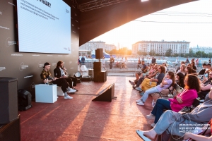 В начале июля стартует фестиваль-форум «Российская креативная неделя», где будет более тысячи спикеров и участников.
