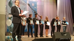 Завершился региональный этап соревнования молодых ученых Европейского Союза – Молодёжный научный форум Северо-Запада России «Шаг в будущее»