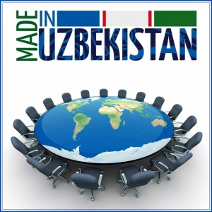 Бизнес-миссия «Made in Uzbekistan»