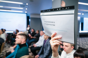 семинар "Участие субъектов МСП и самозанятых в закупках крупнейших заказчиков по Федеральному закону № 223-ФЗ"