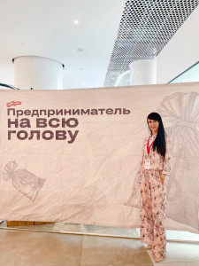 Рады поделиться с Вами отличной новостью! Франшиза «MALINAlife», разработанная в Мурманской области молодой мамой и женой офицера из г. Гаджиево Наталья Ивахненко, одержала победу в федеральном конкурсе «Самая перспективная социальная франшиза».