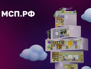 Навигатор по финансовым сервисам покажет быстрый путь