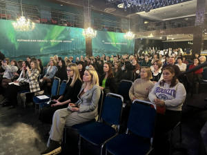 В Мурманске стартовал форум предпринимателей из сферы креативных индустрий