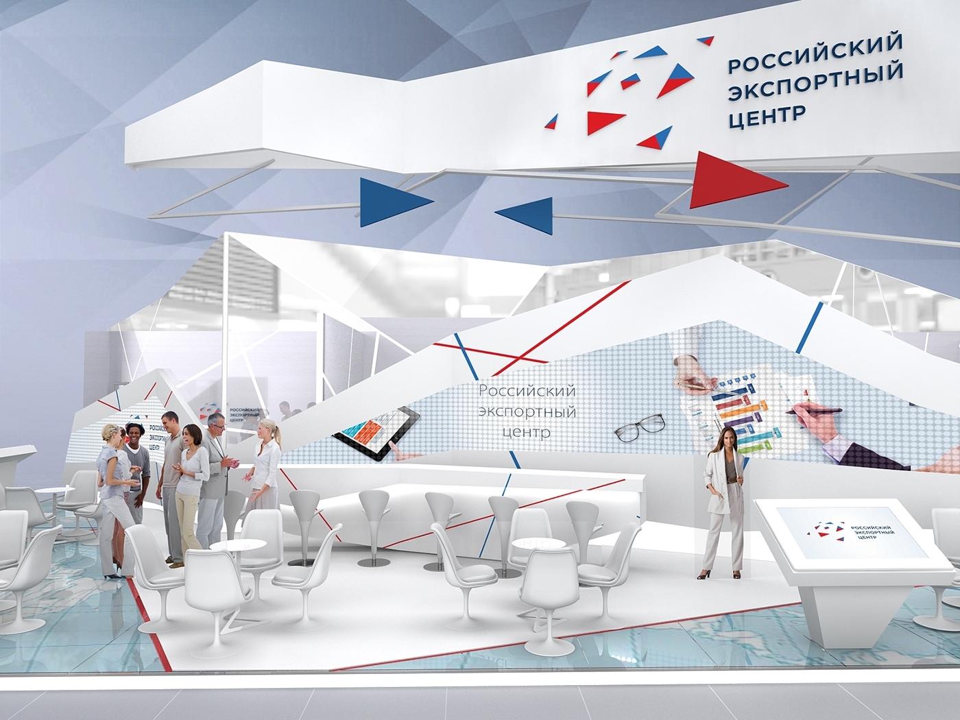 Интервью с генеральным директором АО «Российский экспортный центр» - Вероникой Никишиной.