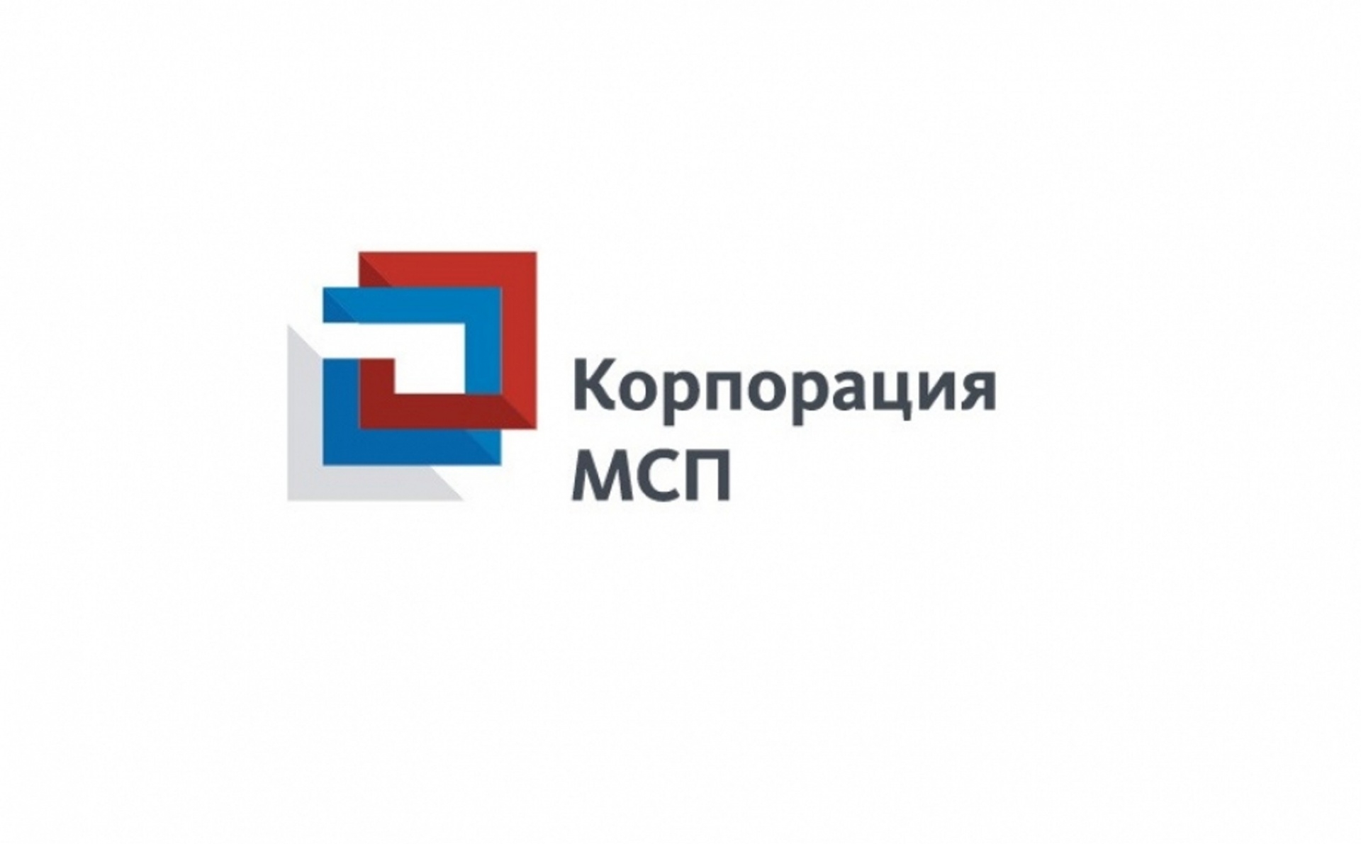 Имущественная поддержка малого и среднего предпринимательства, самозанятых граждан