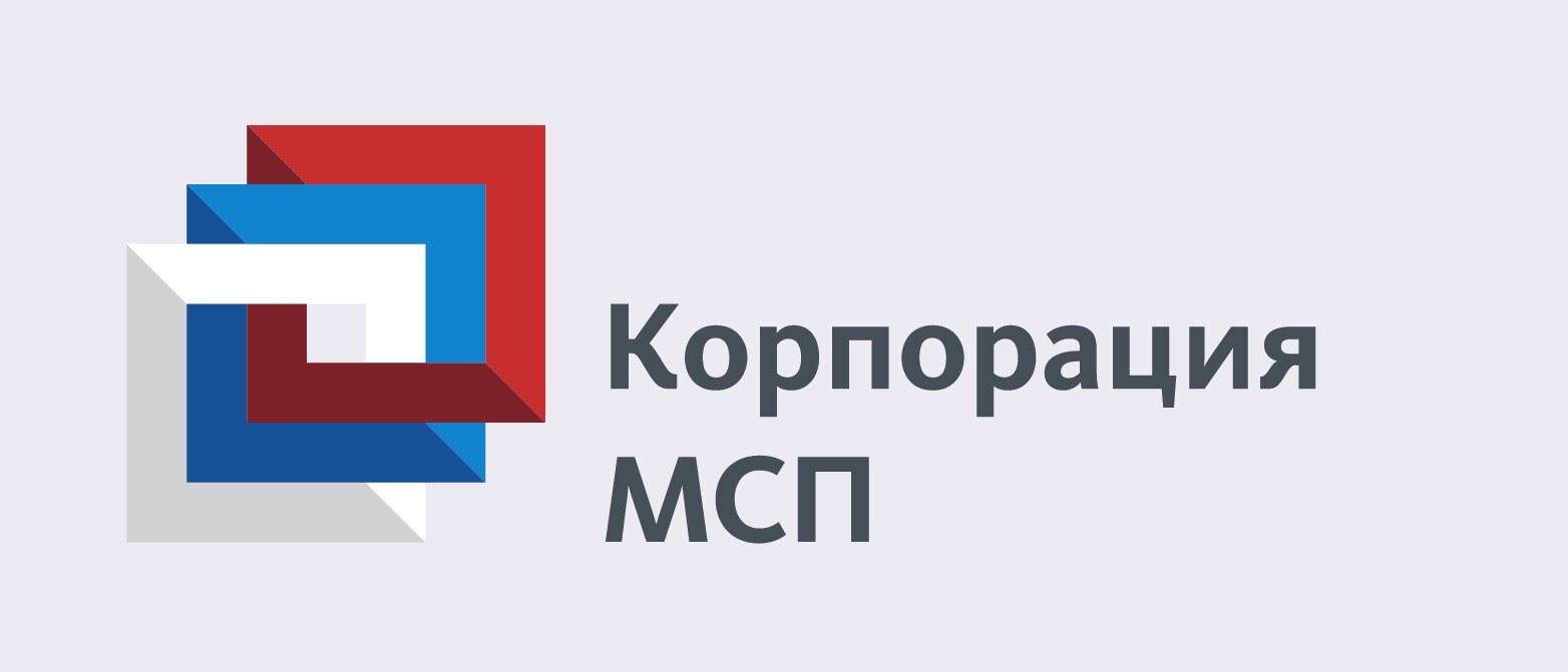Поддержка субъектов МСП на территории моногородов