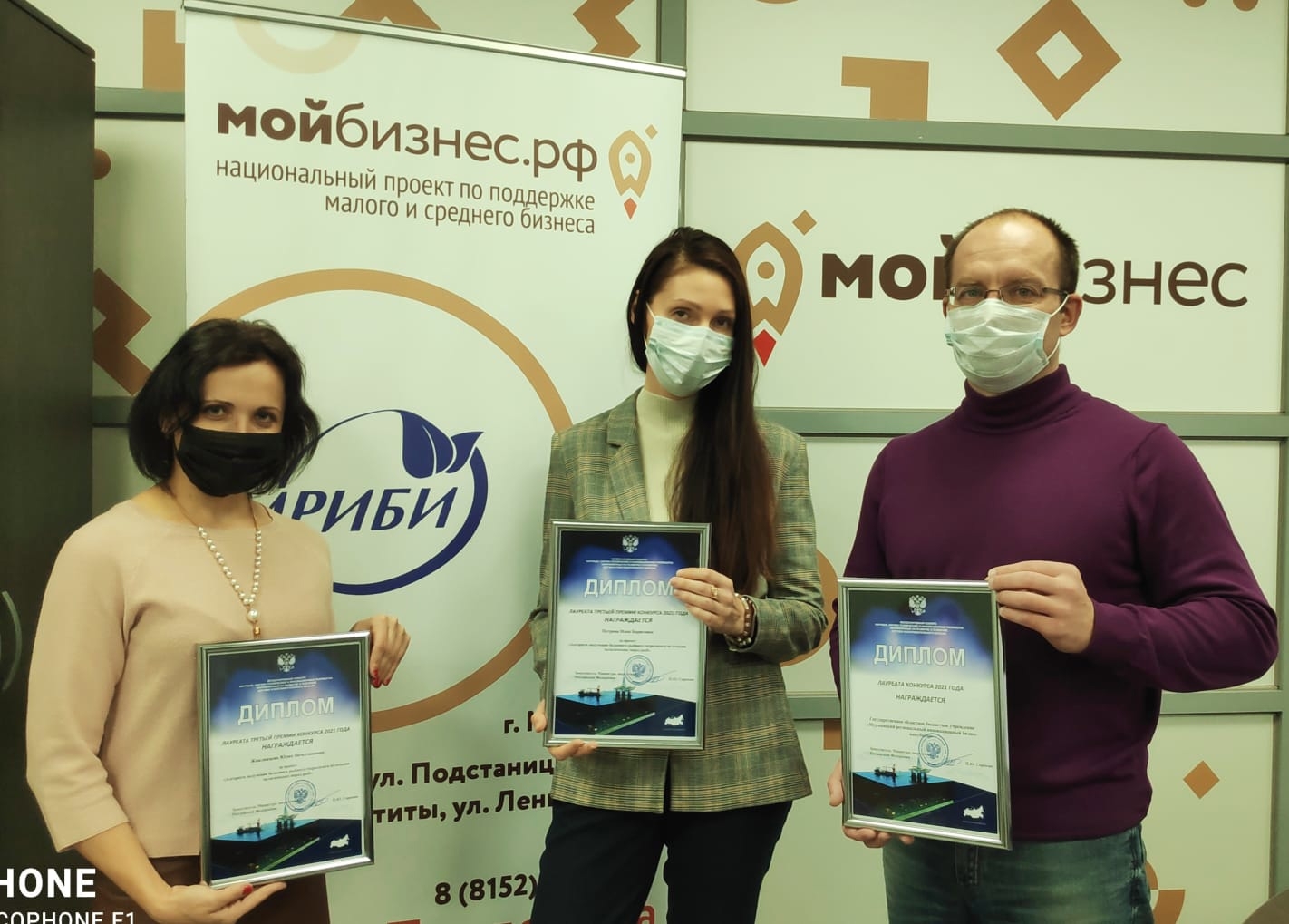 Завершился Международный конкурс научных, научно-технических и инновационных разработок, направленных на развитие и освоение Арктики и континентального шельфа!