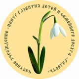 ИП Ефремова Светлана Валерьевна