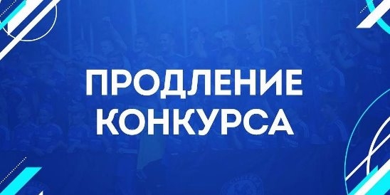 Прием заявок на получение грантов для социальных предприятий и молодых предпринимателей продлен до 30 сентября