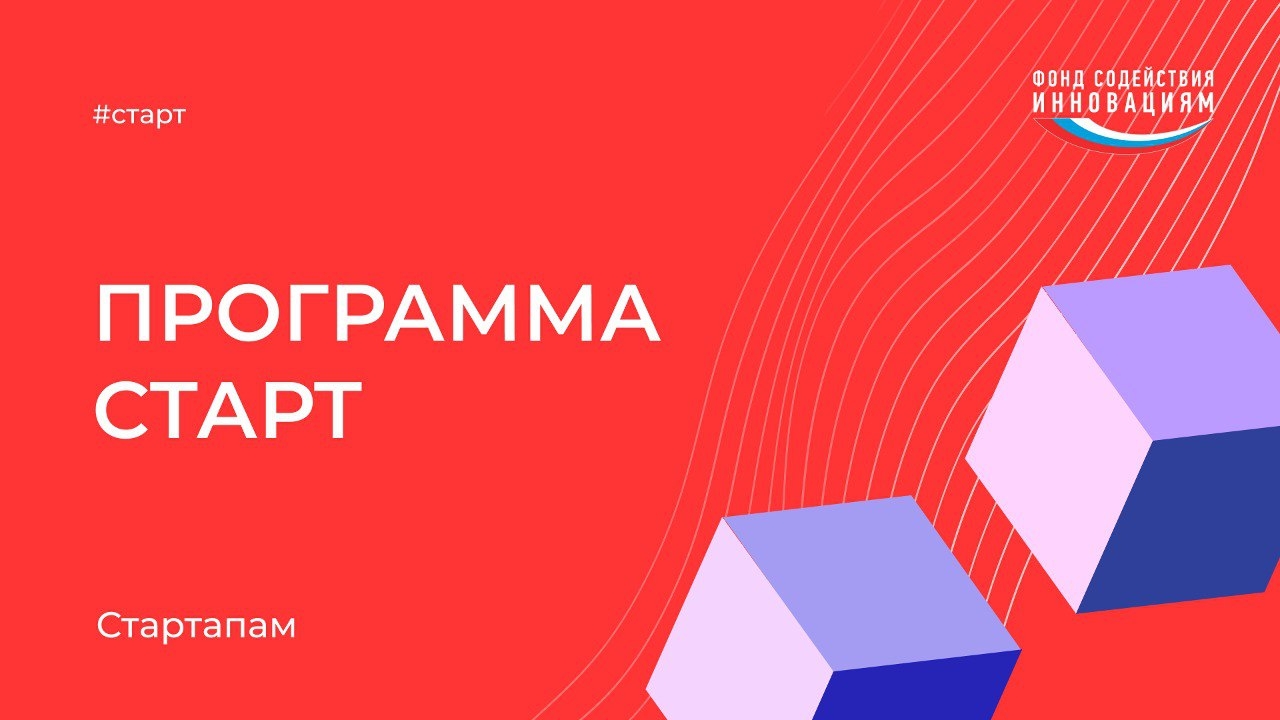 У нас важная #новость!