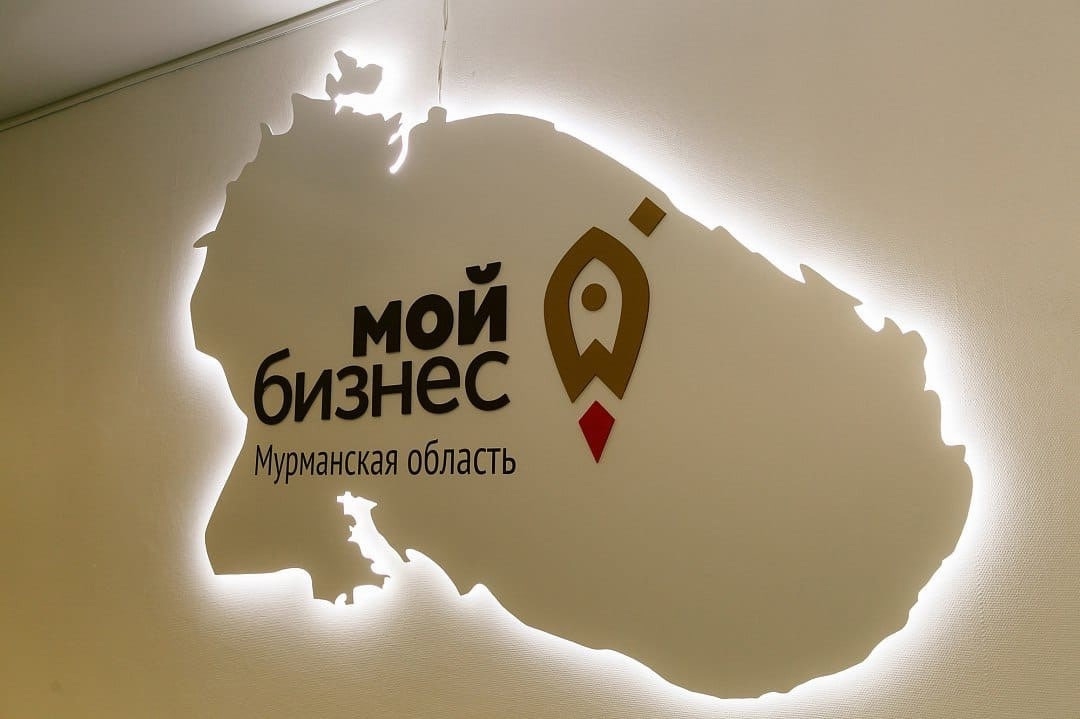 Пришла пора напомнить о грядущих мероприятиях Центра поддержки предпринимательства и собрать все ссылки на регистрацию в один текст, чтобы вы не упустили самое важное