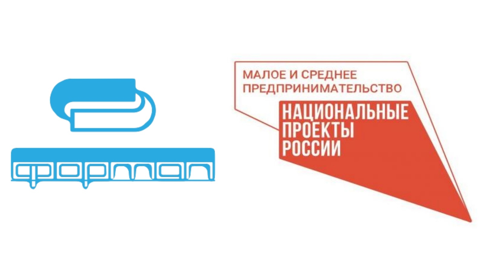 В Мурманской области запущен новый льготный микрозайм для малого и среднего бизнеса