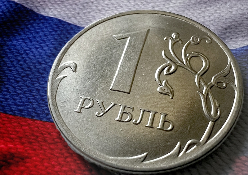 Минэкономразвития улучшило оценку роста ВВП России за 9 месяцев текущего года