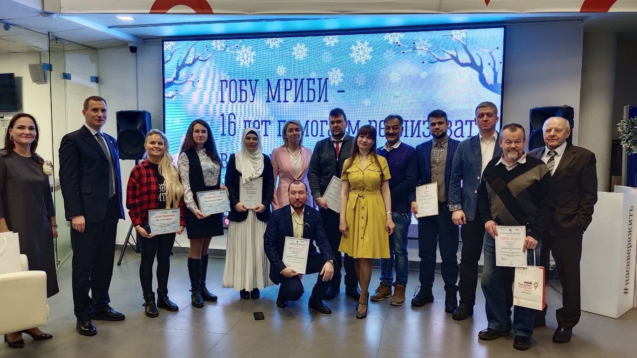 16 лет помогаем реализовать Ваши мечты!