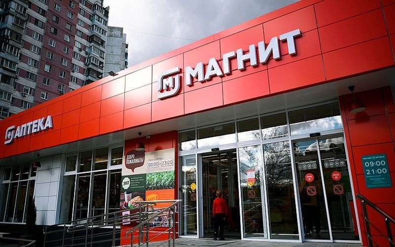 Бизнес может продавать товары на новом маркетплейсе