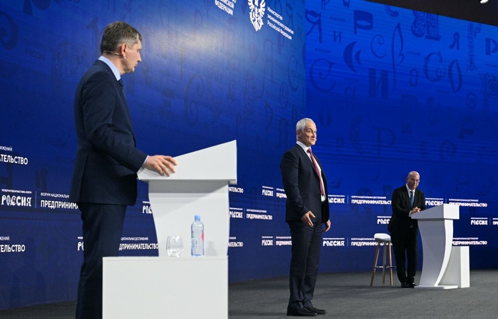 Календарь предпринимателя на март 2024 года