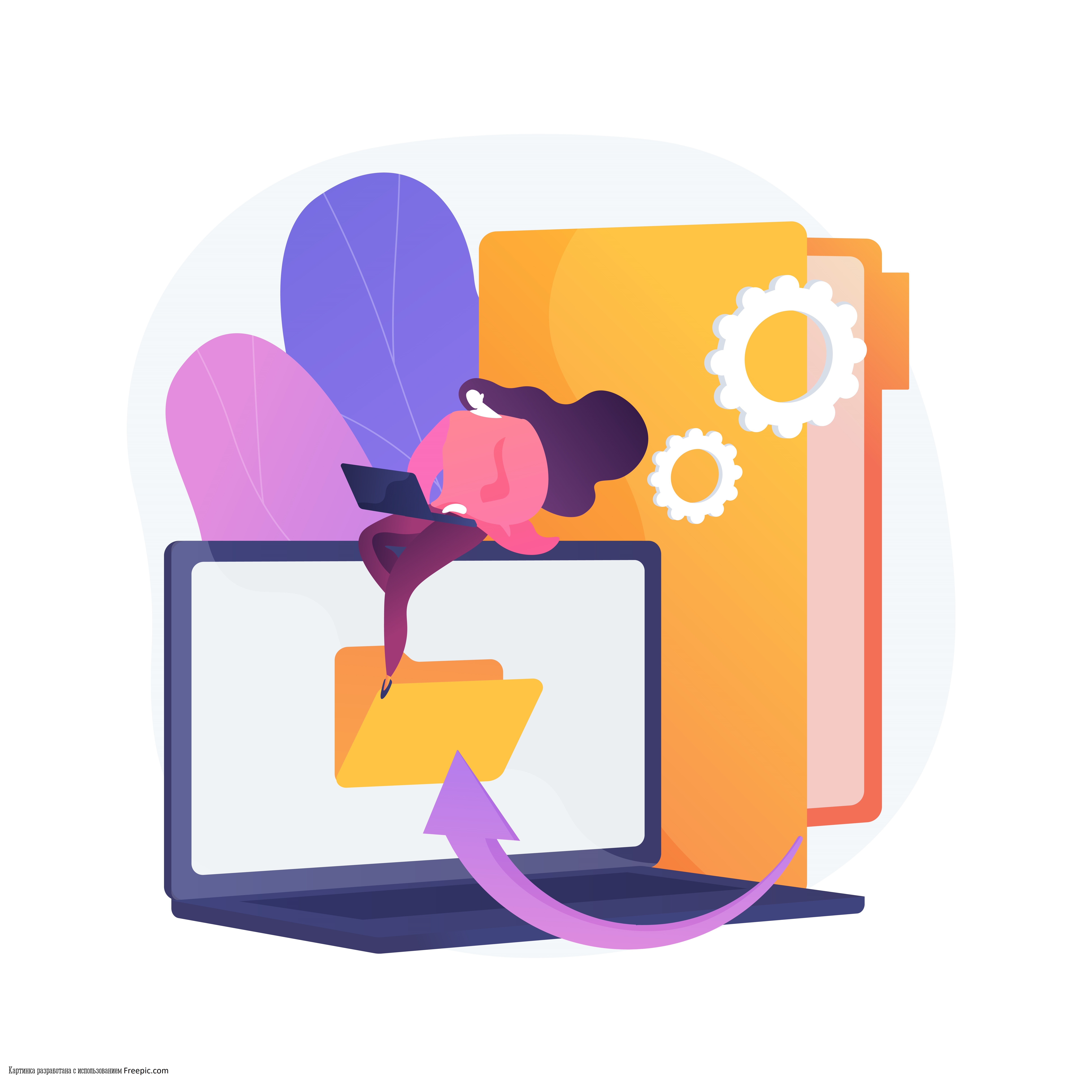 Информационная поддержка участников региональных кластеров