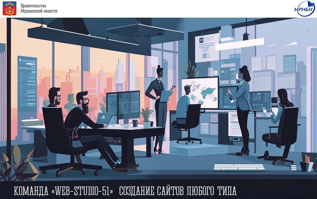В современном мире наличие сайта и системы управления взаимоотношений с клиентами (CRM) является обязательным условием для успешного ведения бизнеса. Эти инструменты помогают не только привлекать новых клиентов, но и эффективно управлять процессами внутри компании.