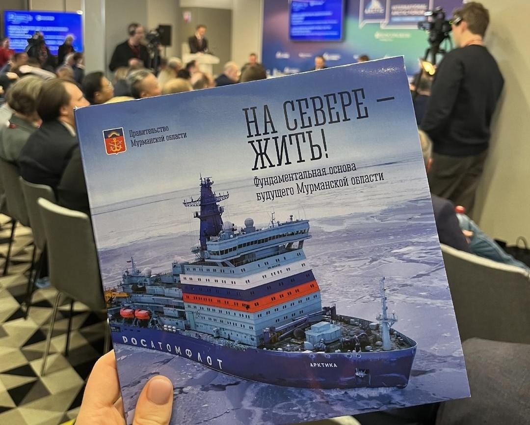 Правительство РФ утвердило систему планирования технологического развития страны