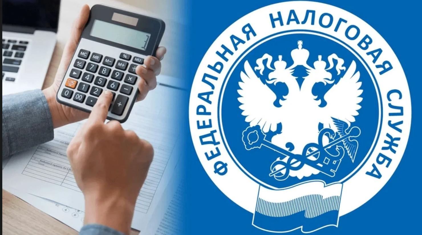 Напоминаем налогоплательщикам Заполярья о сроках сдачи налоговых уведомлений за 3 квартал 2025 года