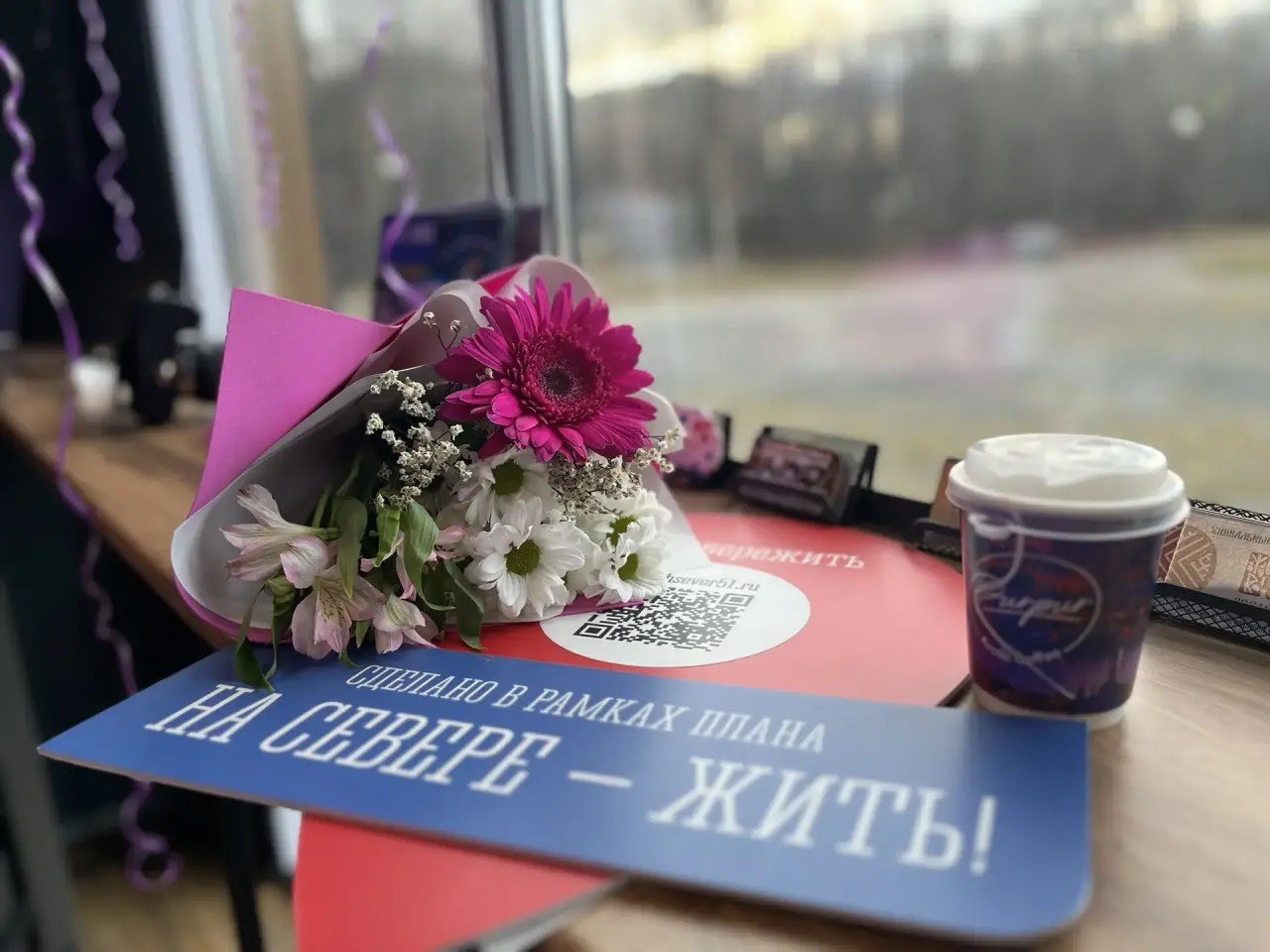 В Мончегорске на средства гранта «Губернаторский старт» созданы новые точки притяжения для горожан и туристов