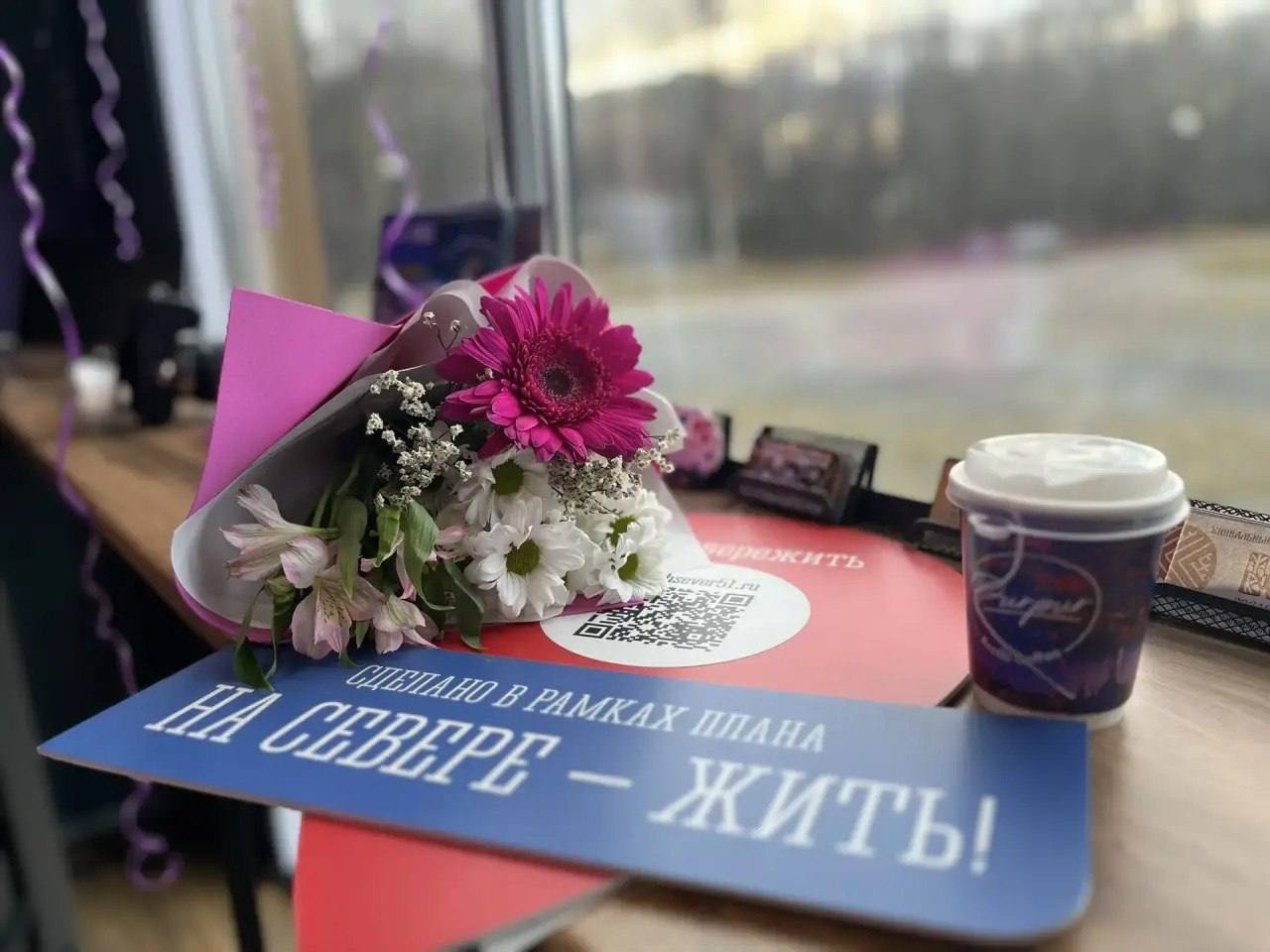 «Губернаторский старт»: прием заявок открыт