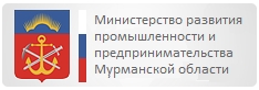 Приглашаем предпринимателей региона на встречу с заместителем Губернатора Мурманской области О.А. Кузнецовой